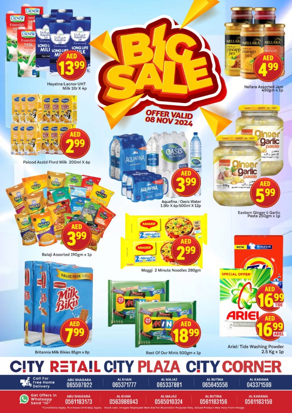 صورة واتساب بتاريخ 1446-05-06 في 15.49.20_a66f8f69